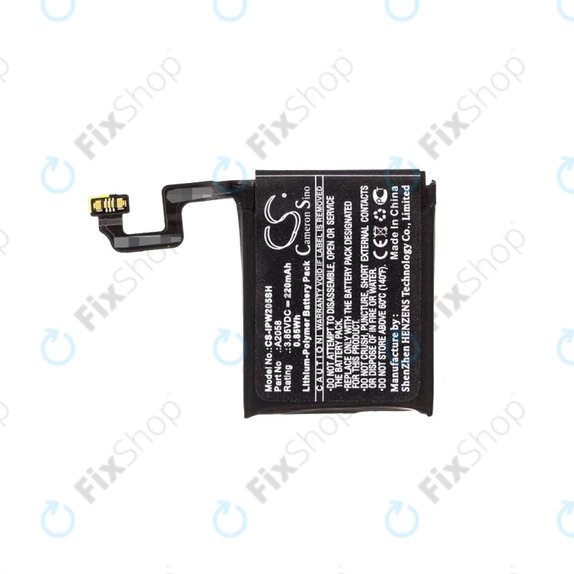 Apple Watch 4 40mm - Batterie 220mAh HQ