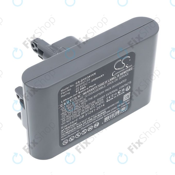 Batterie pour Dyson DC31, DC34, DC35, DC44, DC56, 2500mAh, Li-Ion, 22.8V, 965557-03, HQ