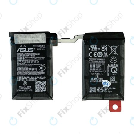 Asus Zenfone 11 Ultra - Batterie C21P2301 5500mAh - B0B200-04430000 Genuine Service Pack