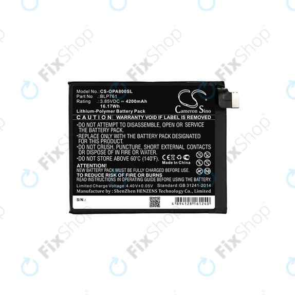 OnePlus 8 N2013 IN2017 - Batterie BLP761 4200mAh HQ