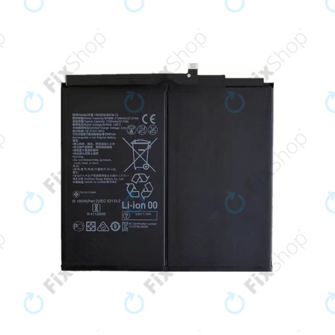 Huawei MatePad 11 (2021) - Batterie HB26D8C8ECW 7250mAh