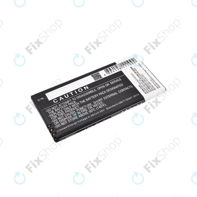 Batterie pour Microsoft Lumia 640, 2600mAh, Li-Ion, 3.8 V, BV-T5C, HQ