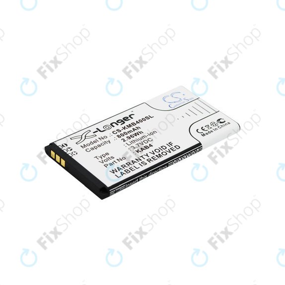Maxcom MM720 - Batterie 800mAh QG