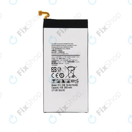 Samsung Galaxy A7 A700F - Batterie EB-BA700ABE - 2600mAh