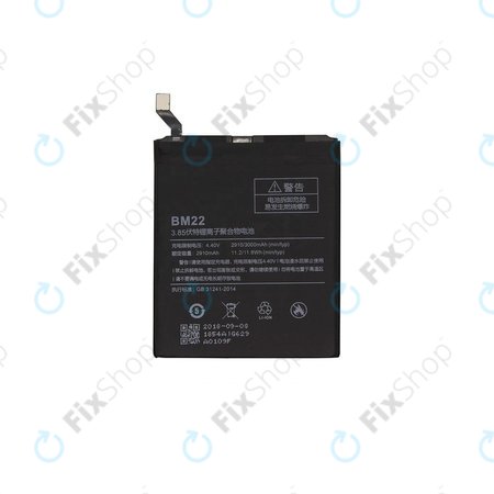 Xiaomi Mi 5 - Batterie BM22 2910mAh