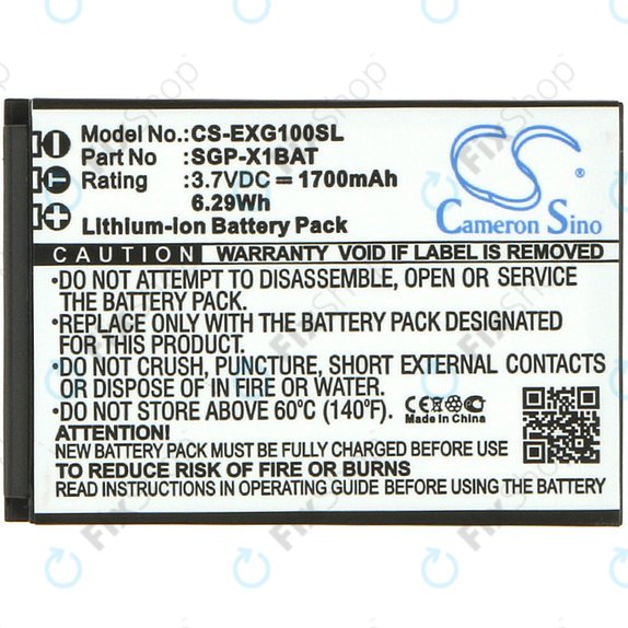 Batterie pour Evolveo StrongPhone X1, 1700mAh, Li-ion, 3.7V, SGP-X1BAT, HQ