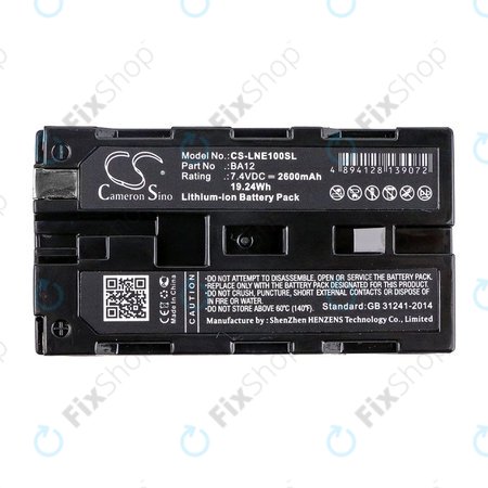 Batterie pour Line 6 James Tyler Variax, Line 6 JTV Guitar, 2600mAh, Li-Ion, 7.4V, BA12, HQ