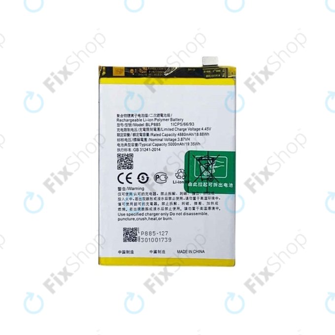 Oppo A96 - Batterie BLP885 5000mAh