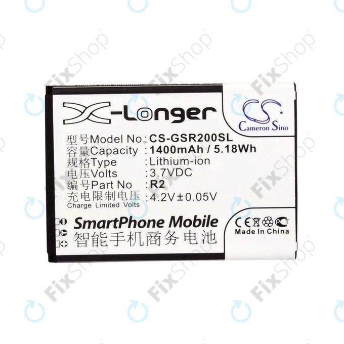 Batterie pour Gigabyte Gsmart Roma, R2, Li-ion, 3.7V, 1400mAh, HQ
