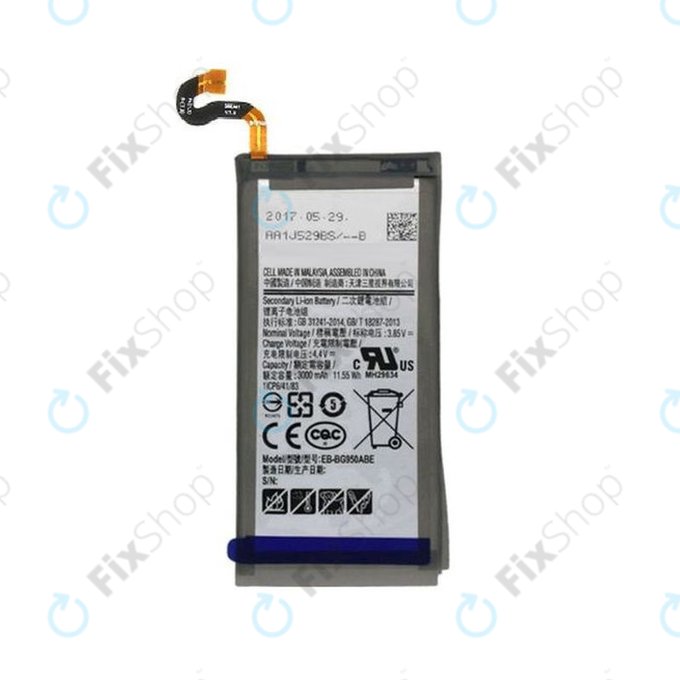 Samsung Galaxy S8 G950F - Batterie EB-BG950ABE 3000mAh