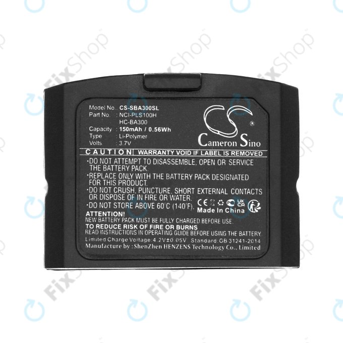 Batterie pour Sennheiser IS 410, IS 4200, RR 4200, SET 830, SET 840, 150mAh, Li-Pol, 3.7V, HC-BA300, HQ
