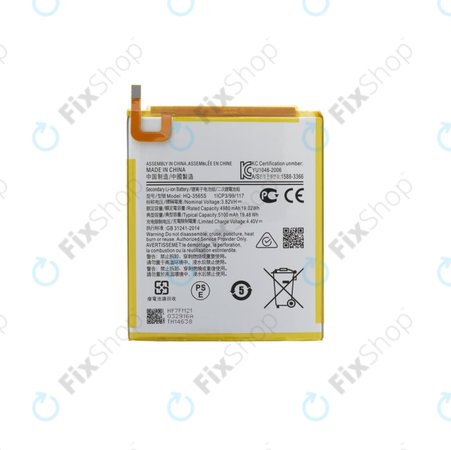 Samsung Galaxy Tab A9 8.7 X110, X115 - Batterie 3565S 5100mAh