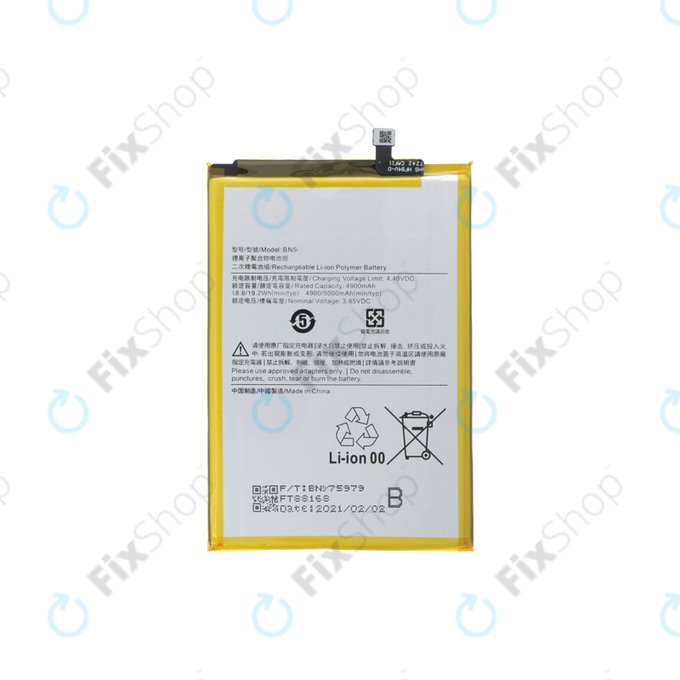 Xiaomi Redmi A2 - Batterie BN5F 5000mAh