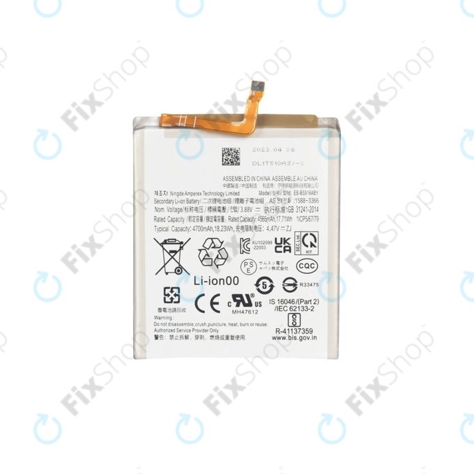 Samsung Galaxy S23 Plus S916B - Batterie EB-BS916ABY 4700mAh