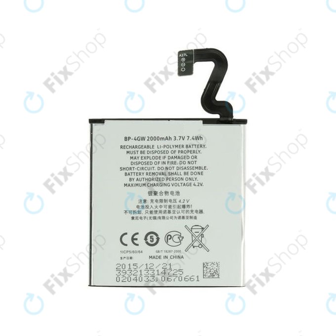 Nokia Lumia 920 - Batterie BP-4GW 2000mAh - 0670661