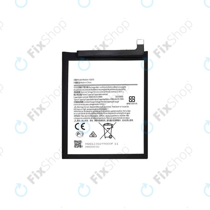 Nokia 5.4 - Batterie HQ430 4000mAh