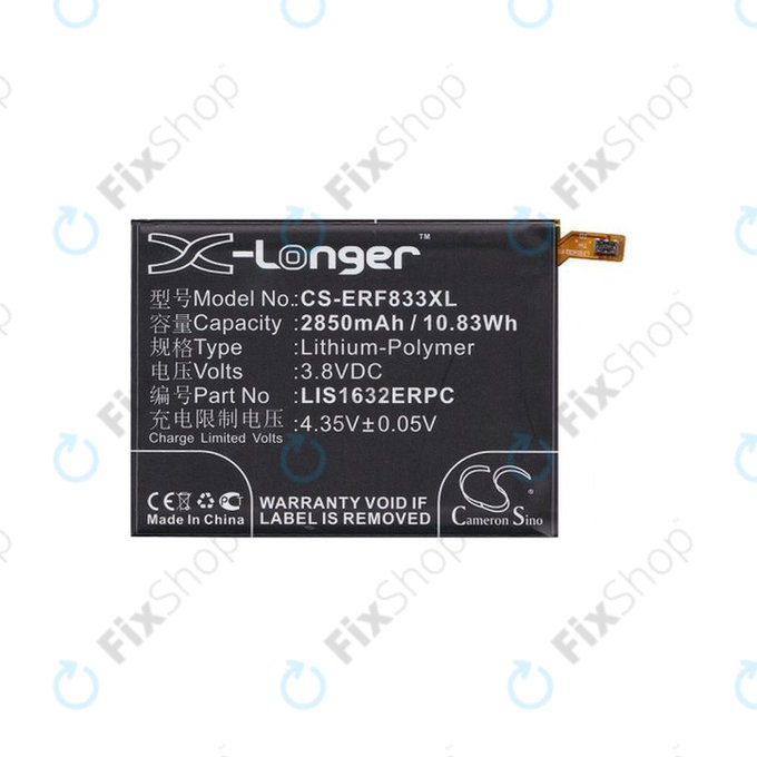 Sony Xperia XZ F8331 - Batterie LIS1632ERPC 2850mAh HQ