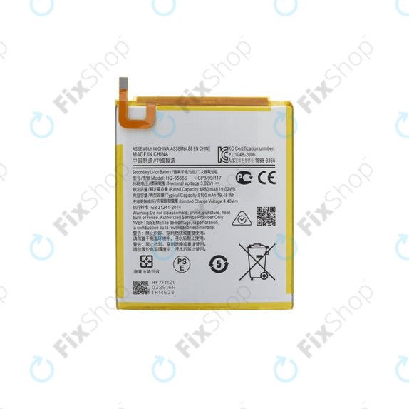 Samsung Galaxy Tab A9 8.7 X110, X115 - Batterie 3565S 5100mAh