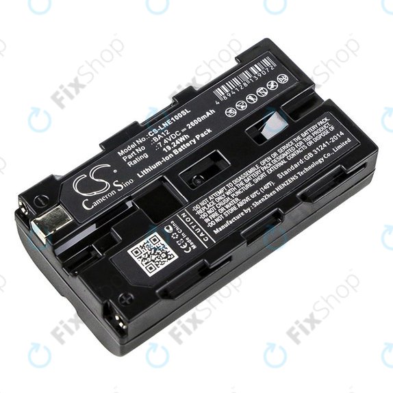 Batterie pour Line 6 James Tyler Variax, Line 6 JTV Guitar, 2600mAh, Li-Ion, 7.4V, BA12, HQ