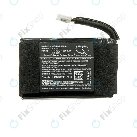 Bang & Olufsen BeoPlay P2 - Batterie C129D2 900mAh HQ