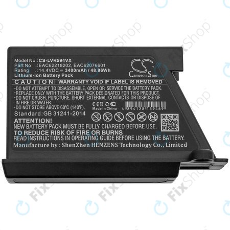 LG HomBot-series, VR-series - Batterie EAC62218202, EAC62076601 Li-Ion 14.4V 3400mAh HQ