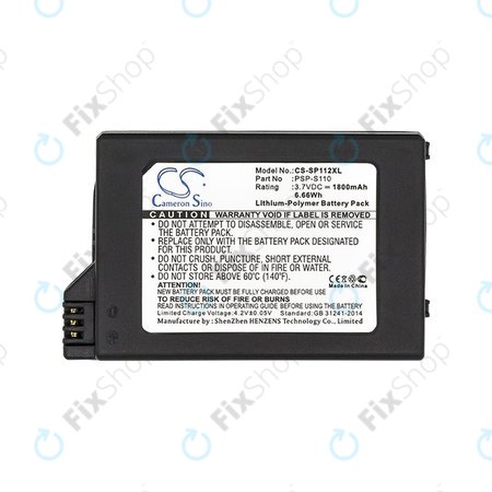 Sony Playstation Portable 2000 - Batterie PSP-S110 1800mAh HQ