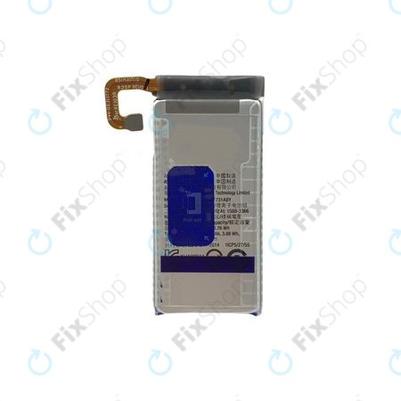 Samsung Galaxy Z Flip 5 F731B - Batterie EB-BF731ABY 970mAh