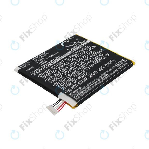 HTC EVO One - Batterie BM35100 2000mAh HQ