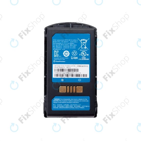 Zebra MC3300 - Batterie 5200mAh