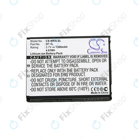 Batterie pour Nokia 7710, 9500, E61, E62, N92, N800, 1300mAh, Li-Ion, 3.7V, BP-5L, HQ