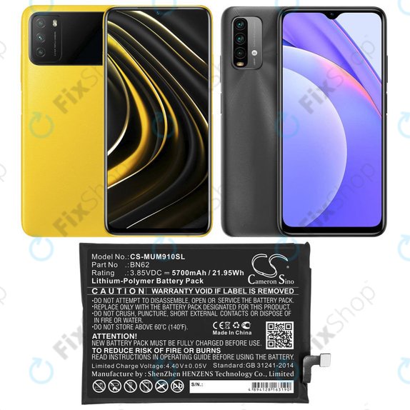 Xiaomi Redmi 9T - Batterie BN62 5700mAh HQ