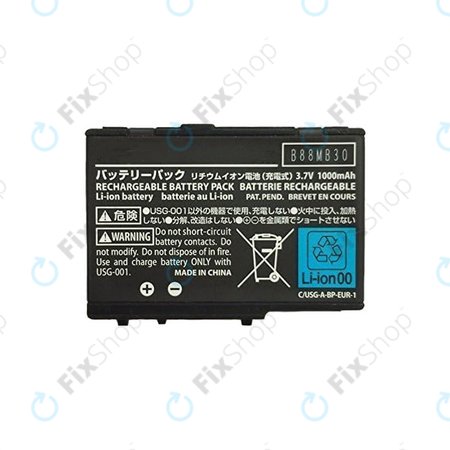 Nintendo DS, DS Lite - Batterie USG-003 1000mAh