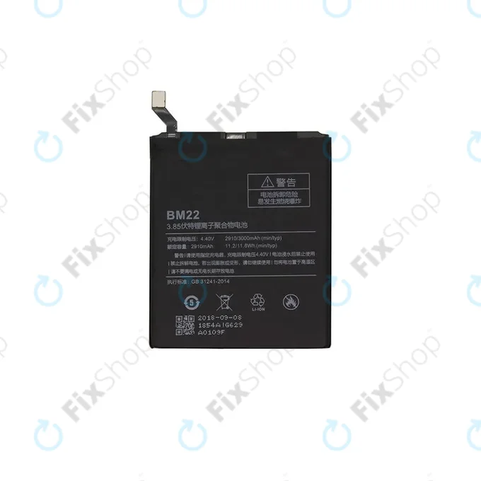 Xiaomi Mi 5 - Batterie BM22 2910mAh