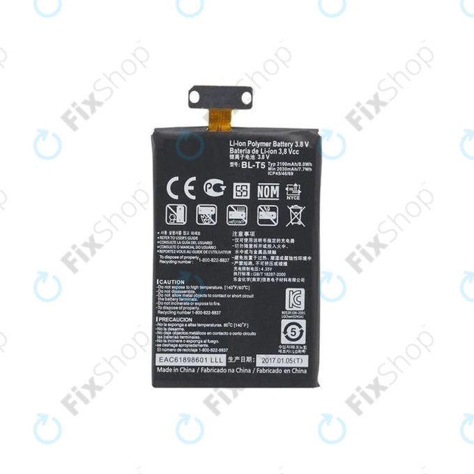 LG Nexus 4 E960, Optimus G E975 - Batterie BL-T5 2100mAh