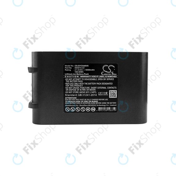 Dyson DC-series, V6 - Batterie Li-Ion 5000mAh HQ