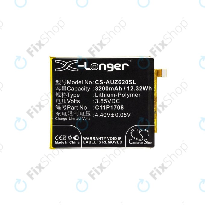 Asus ZenFone 5 ZE620KL - Batterie C11P1708 3200mAh HQ
