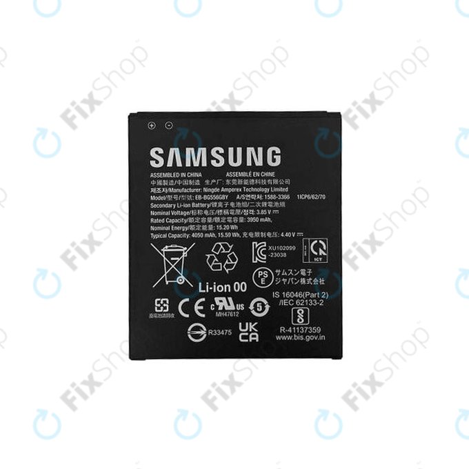 Samsung Galaxy Xcover 7 G556B - Batterie EB-BG556GBY 4050mAh - GH43-05199A Genuine Service Pack