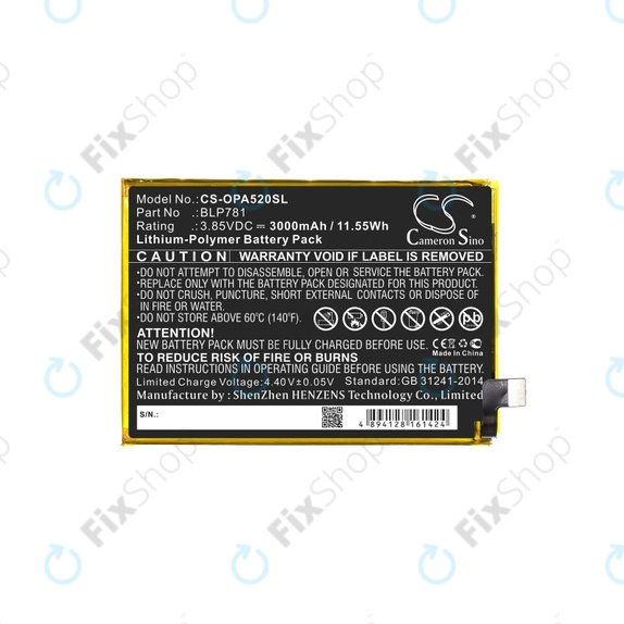 Oppo A52 - Batterie BLP781 3000mAh HQ