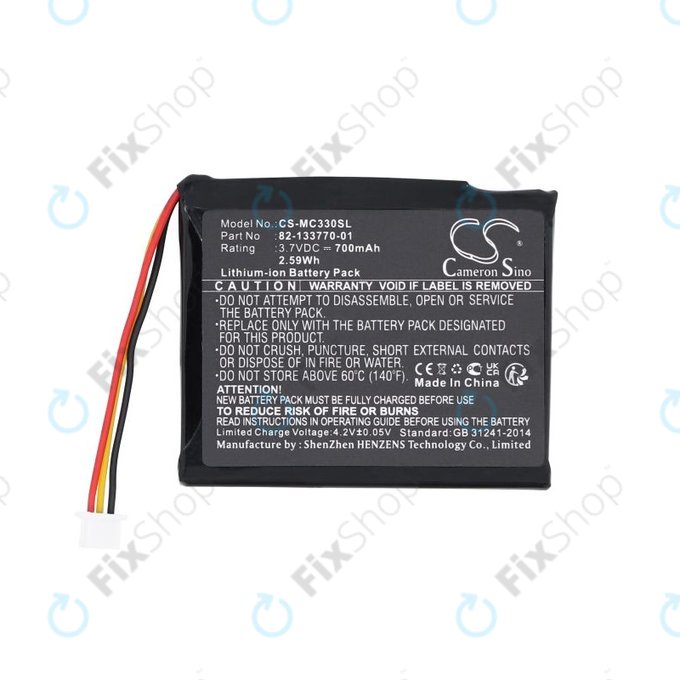 Batterie pour Motorola CS3070, CS3300, Zebra CS3070, 700mAh, Li-Ion, 3.7V, 82-133770-01, HQ