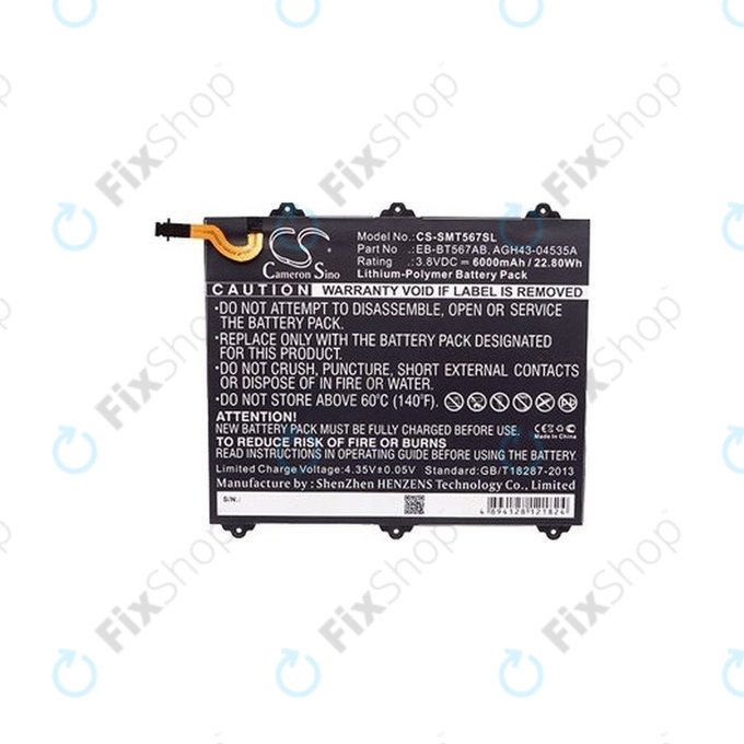 Samsung Galaxy Tab E 9.6 XLTE - Batterie EB-BT567ABA 6000mAh HQ