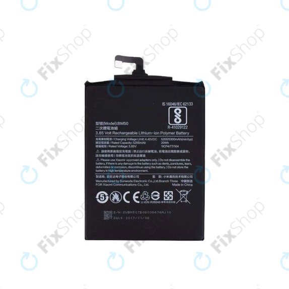 Xiaomi Mi Max 2 - Batterie BM50 5300mAh