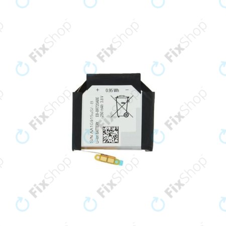 Samsung Gear S2 R720 - Batterie BR7200ABE 250mAh