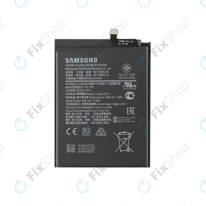 Samsung Galaxy A11 A115F, M11 M115F - Batterie 4000mAh GH81-18735A Genuine Service Pack