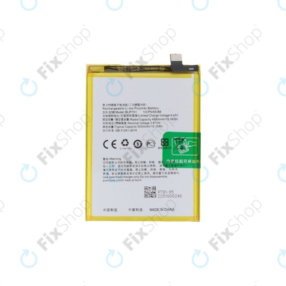 Oppo A72, A73 4G CPH2099 - Batterie BLP791 4000mAh