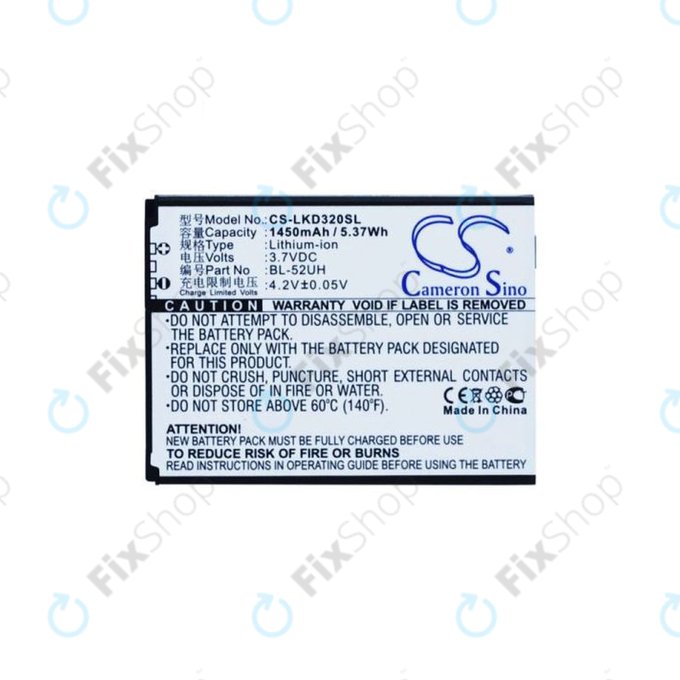 LG L65 D280, L70 D320N, Spirit H440n - Batterie BL-52UH 1450mAh HQ