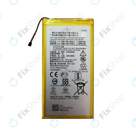 Motorola Moto Z2 Play XT1710-09 - Batterie HZ40 3000mAh