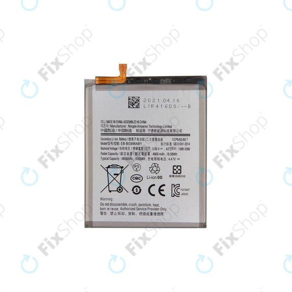 Samsung Galaxy S21 Plus G996B - Batterie EB-BG996ABY 4800mAh