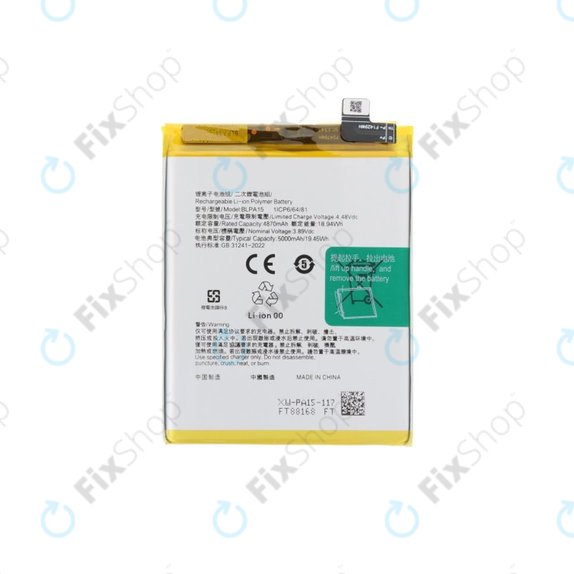 Realme 11 Pro RMX3771 - Batterie BLPA15 5000mAh