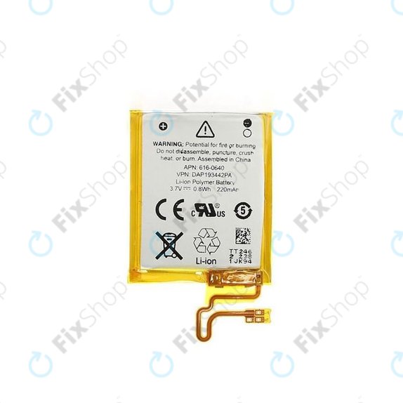 Apple iPod Nano (7e génération) - Batterie