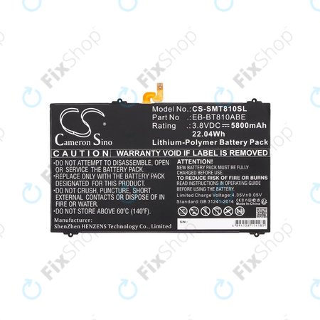 Batterie pour Samsung Galaxy Tab S2, 5800mAh, Li-Pol, 3.8V, EB-BT810ABE, HQ